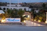 F : 3506 - ZENA_RESORT_HOTEL12.jpg
