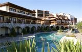 Umut Termal Resort Spa
