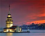 Kız