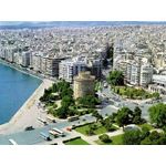 10 KASIM 2013 YUNANİSTAN-SELANİK- KAVALA TURU, 10 KASIM 2013 YURTDIŞI TURU