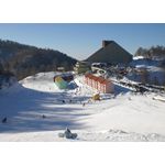 Günübirlik Kartepe Turu, Kartepe Turları, Kartepe Turu, Kartepe Tur